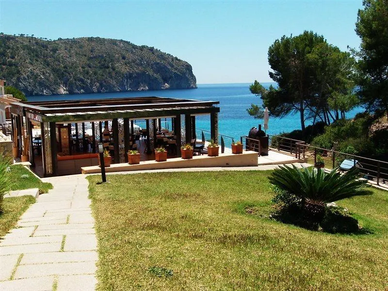 Bahía Suites Camp de Mar